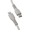 QUALO kabel nylonowy USB-C - Lightning 1,5m 2,4A szary QKN-CL-18