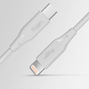 Allity kabel AUC-02 USB-C - Lightning 2,0 m 27W biały