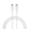 Allity kabel AUC-02 USB-C - USB-C 1,0 m 100W biały