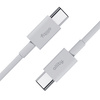 Allity kabel AUC-03 USB-C - USB-C 2,0 m 60W biały