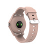 Maxlife smartwatch Kids MXSW-210 różowy