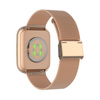 Forever smartwatch SW-330 ForeVigo 4 rose gold