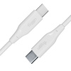Allity kabel AUC-02 USB-C - USB-C 2,0 m 100W biały