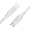 Allity kabel AUC-02 USB-C - Lightning 1,0 m 27W biały