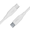 Allity kabel AUC-02 USB-C - USB-C 1,0 m 60W biały