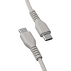 QUALO kabel nylonowy USB-C - USB-C 1,5m 3A 60W szary QKN-CC-18
