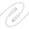 Allity kabel AUC-02 USB-C - Lightning 1,0 m 27W biały