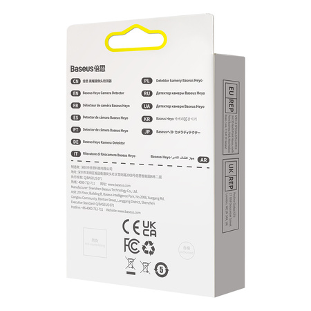 Baseus Heyo wykrywacz ukrytych kamer biały