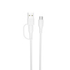 Forever recykling kabel  2w1 1,5m 3A USB-C - USB-C + USB-A KR2W1-00 biały