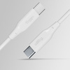 Allity kabel AUC-02 USB-C - USB-C 2,0 m 100W biały