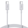 Allity kabel AUC-03 USB-C - USB-C 1,0 m 100W biały