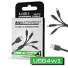 Kabel Liibattaries do ładowania USB-C 4w1 TTT
