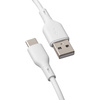 QUALO Recycling kabel USB-A - USB-C 1,5m 3A 60W biały QRC-AC-00