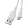 QUALO Recycling kabel USB-A - Lightning 1,5m 2,4A biały QRC-AL-00