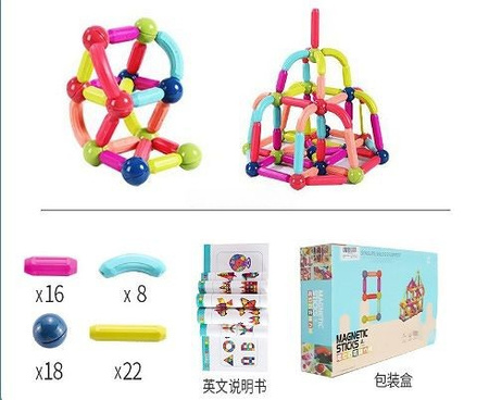 Klocki magnetyczne 64szt TTT