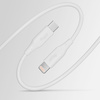 Allity kabel AUC-02 USB-C - Lightning 1,0 m 27W biały