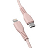 QUALO kabel nylonowy USB-C - Lightning 1,5m 2,4A rożowy QKN-CL-16