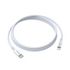 BWOO kabel USB-C - Lightning 1m 27W ABS + TPE X283 C-L biały