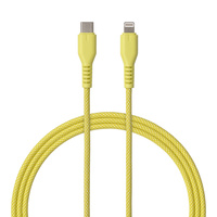 QUALO kabel nylonowy USB-C - Lightning 1,5m 2,4A zółty QKN-CL-05